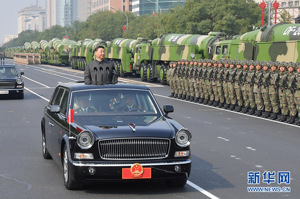 慶祝中華人民共和國(guó)成立70周年大會(huì)隆重舉行  習(xí)近平發(fā)表重要講話并檢閱受閱部隊(duì)