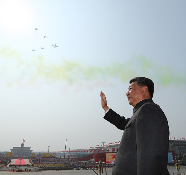 慶祝中華人民共和國成立70周年大會隆重舉行  習近平發(fā)表重要講話并檢閱受閱部隊